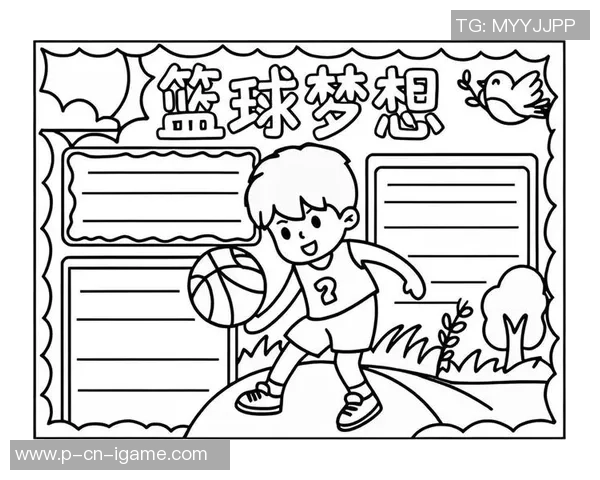 龙山篮球：激情与梦想交汇的赛场故事与年轻人的成长之路